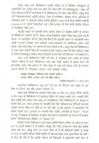 This image has an empty alt attribute; its file name is image-6.png